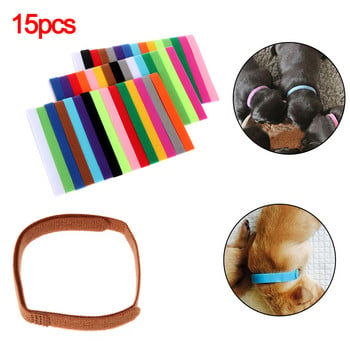 15PCS/SET Многоцветни идентификационни ID Collars Whelp Kitten Dog Cat Velvet Практичен найлон за многократна употреба Puppy ID Collar Консумативи за домашни любимци