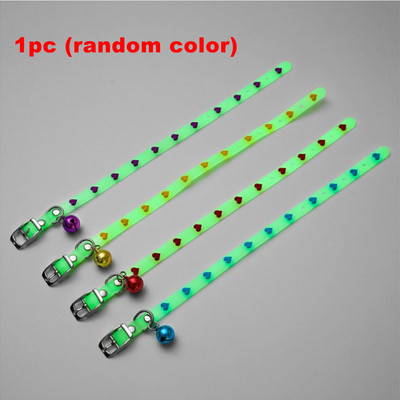 Helendav kassi kaelakee helendav kassipoega kutsika kaelarihm kadumisevastane fluorestseeruv silikoon koos kellukaela kaelarihmaga lemmiklooma koera kassi kaelarihm