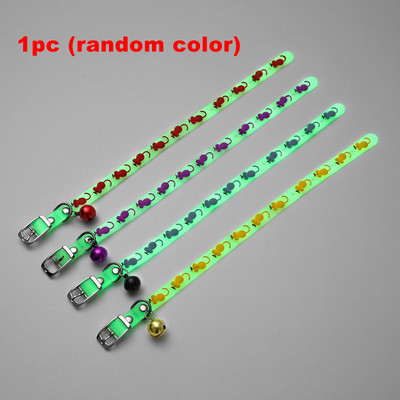 Helendav kassi kaelakee helendav kassipoega kutsika kaelarihm kadumisevastane fluorestseeruv silikoon koos kellukaela kaelarihmaga lemmiklooma koera kassi kaelarihm