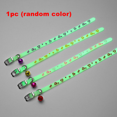 Helendav kassi kaelakee helendav kassipoega kutsika kaelarihm kadumisevastane fluorestseeruv silikoon koos kellukaela kaelarihmaga lemmiklooma koera kassi kaelarihm
