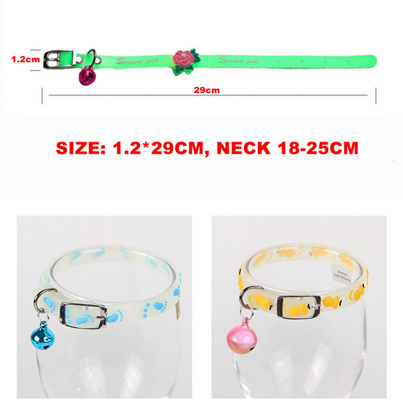 Helendav kassi kaelakee helendav kassipoega kutsika kaelarihm kadumisevastane fluorestseeruv silikoon koos kellukaela kaelarihmaga lemmiklooma koera kassi kaelarihm