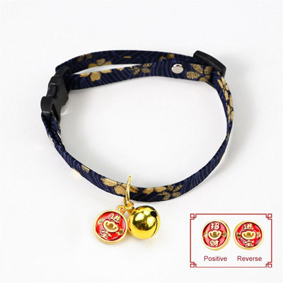 Γελοιογραφία χαριτωμένο κολάρο γάτας γιακά εξωτερικού χώρου Προϊόντα για γάτες με ρυθμιζόμενο κολάρο πόρπης Κρεμαστό κολάρο για κατοικίδια