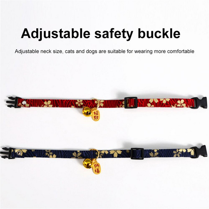 Γελοιογραφία χαριτωμένο κολάρο γάτας γιακά εξωτερικού χώρου Προϊόντα για γάτες με ρυθμιζόμενο κολάρο πόρπης Κρεμαστό κολάρο για κατοικίδια