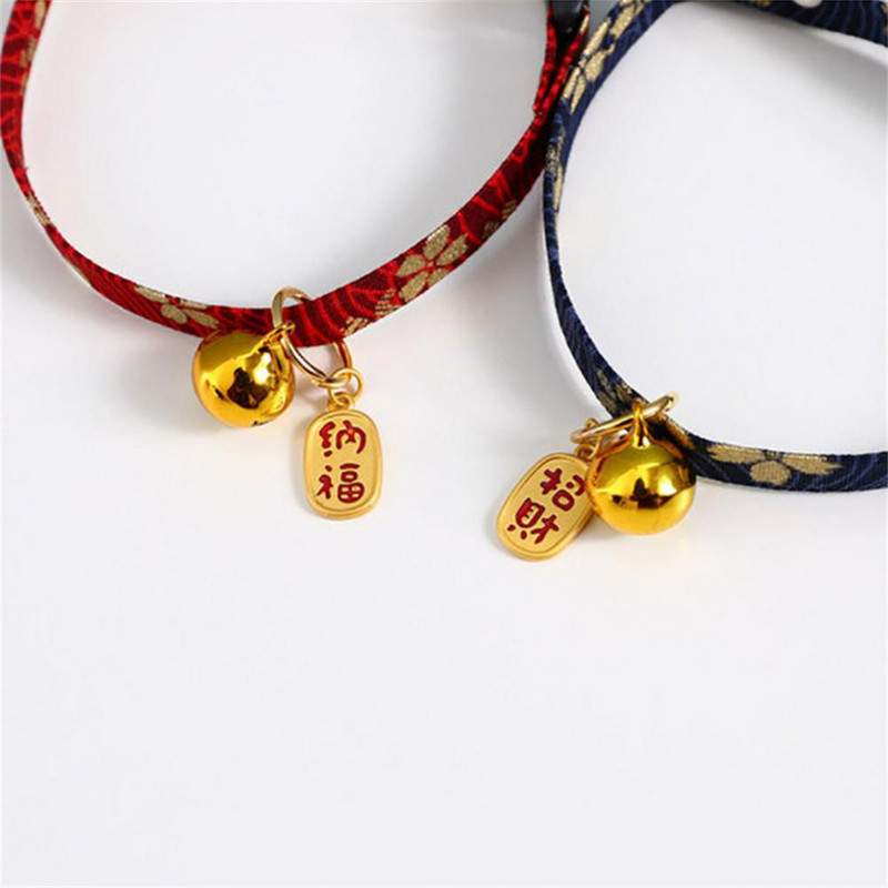 Γελοιογραφία χαριτωμένο κολάρο γάτας γιακά εξωτερικού χώρου Προϊόντα για γάτες με ρυθμιζόμενο κολάρο πόρπης Κρεμαστό κολάρο για κατοικίδια