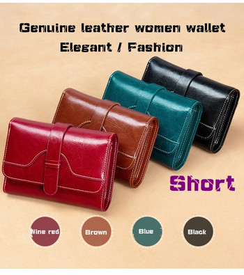 Υψηλής ποιότητας γυναικείο πορτοφόλι από  Γυναικείο πορτοφόλι RFID αντικλεπτική θήκη Πορτοφόλι κερμάτων για γυναίκες τσάντα συμπλέκτη