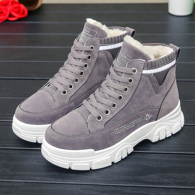 Χειμερινά γυναικεία ζεστά αθλητικά παπούτσια Πλατφόρμας Snow Boots 2022 Γυναικεία παπούτσια Causal Γυναικείες μπότες με φερμουάρ