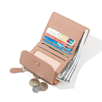 Малък дамски портфейл от изкуствена кожа Мини дамско портмоне за монети, джоб, женски портфейл, портмоне за момиче, маркови дизайнерски портфейли за жени