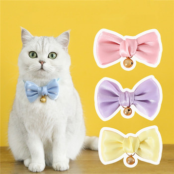 4 Χρώματα Βελούδινο Κρεμαστό Κουδούνι Bowknot Γάτες Κολιέ Κολάρες Ρυθμιζόμενο 17-33cm Γιακά για Puppy Simple Chic Αξεσουάρ Pet Cat