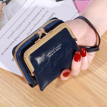 Γυναικείο πορτοφόλι 2023 μοντέρνα σχεδίαση Μίνι τσάντα θήκης κάρτας με λουράκι ώμου