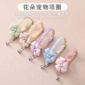 Νέο κολάρο κατοικίδιων ζώων, κολάρο γάτας, χαριτωμένο κινούμενα σχέδια, λουλούδι, κουνέλι, κουδούνι, κολιέ για γάτες, πολύχρωμα, μικρά κατοικίδια, γάτες, προμήθειες για σκύλους