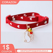 Νέο ρυθμιζόμενο κολάρο για γατάκι με κουδούνια για κατοικίδια για γάτες Κολιέ κολιέ για κουτάβι Προμήθειες για γάτες Αξεσουάρ για γάτες