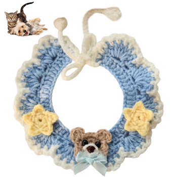 Χειροποίητο πλεκτό ψεύτικο μάλλινο χρώμα για κατοικίδια Μικρό λουλούδι γιακά με βελονάκι για γάτα Σαλιάρα σαλιάρα σκύλου Βρετανικό κοντό αξεσουάρ Shiba Inu Dog Cat