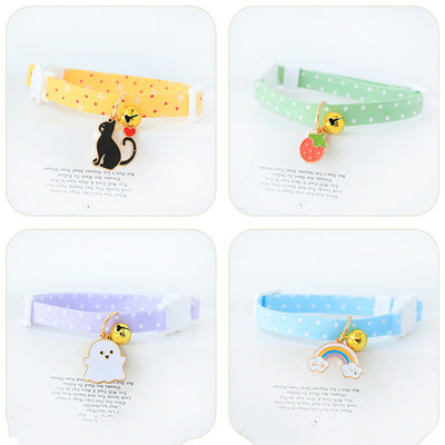 1 τεμ Κρεμαστό κατοικίδιο ζώο 18-32 εκ. Ρυθμιζόμενα κουδούνια γιακά Προσωποποιημένο κολάρο κατοικίδιων Μικρά μεσαία μεγάλα σκυλιά Pitbull Pug γατάκι σκύλος Αξεσουάρ