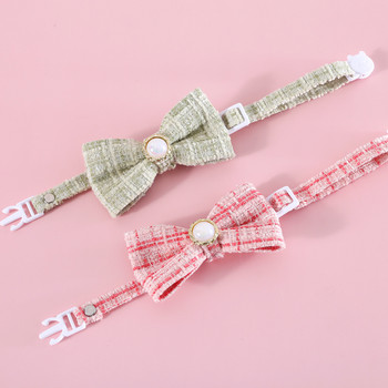 MPK Котешка тъкана карирана винтидж перлена яка с вратовръзка Регулируема против задушаване Панделка за рожден ден на принцеса Подходяща и с куче