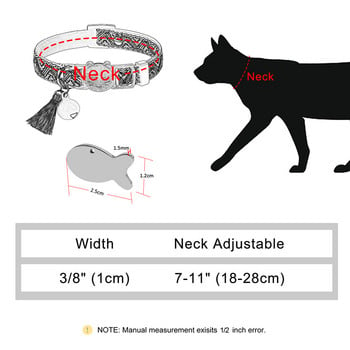 Отцепена котешка яка Цветни персонализирани котешки нашийници със звънец Персонализирано колие за коте в бохемски стил с етикет за идентификация на риба
