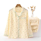 Μακρυμάνικο παντελόνι Γυναικείο φλοράλ Πιτζάμες 2022 Καλοκαίρι Νέα Φαρδιά Ρούχα Σπιτιού Καθαρό βαμβακερό Φθινοπωρινό Γυναικεία Πυζά