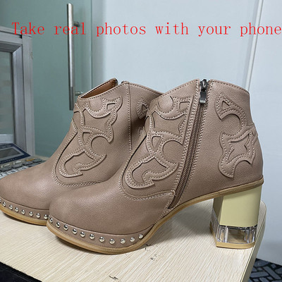 Cizme de femeie 2022 Pantofi de damă din piele cu toc mic Design britanic brodat Cizme scurte moi de petrecere Încălțăminte de damă PU