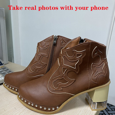 Cizme de femeie 2022 Pantofi de damă din piele cu toc mic Design britanic brodat Cizme scurte moi de petrecere Încălțăminte de damă PU