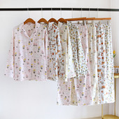 Ανοιξιάτικες και φθινοπωρινές πιτζάμες σετ ρούχων για γυναικεία βαμβακερά καρτούν 2023 Χαριτωμένο και γλυκό μακρυμάνικο κοστούμι δύο τεμαχίων για το σπίτι