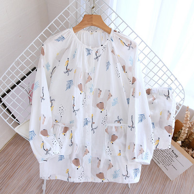 Femei, vară și toamnă, cu mâneci lungi, desene animate, haine drăguțe pentru acasă, pantaloni cardigan largi, talie reglabilă, costum de pijama din bumbac 99%