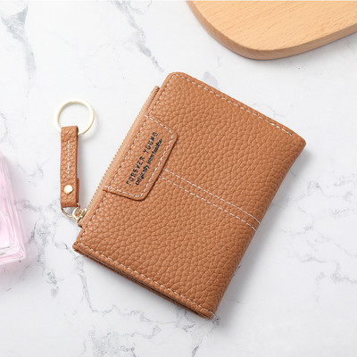 Uus kollane naiste rahakott Pehmest PU-nahast naiste rahakott Mini Hasp kaardihoidja mündi lühikesed rahakotid õhuke väike rahakott lukuga võtmehoidja