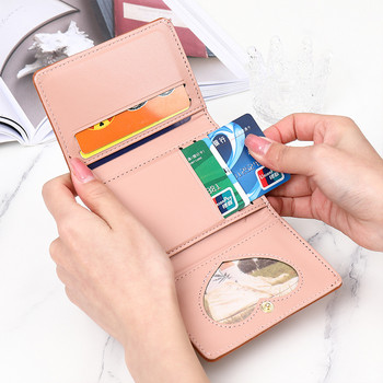 Творчески каменен модел Къси портфейли за жени Малка портмоне от PU кожа Поставка за карти Женска щипка за пари Студентска чанта за монети
