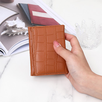 Творчески каменен модел Къси портфейли за жени Малка портмоне от PU кожа Поставка за карти Женска щипка за пари Студентска чанта за монети