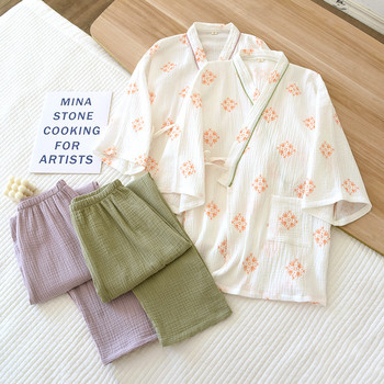 Японска пижама за момичета Прекрасно сладко кимоно с дълги ръкави Пролетно и есенно лято Домашно спално облекло с прост печат
