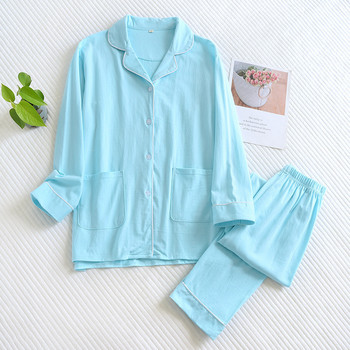 Ежедневни дамски плетени памучни пижами Four Seasons Едноцветни домашни дрехи с дълги ръкави и джобове Панталони Меки дамски комплект пижами