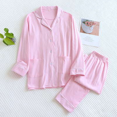 Four Seasons vabaaja naiste silmkoelised puuvillased pidžaamad ühevärvilised pikkade varrukatega koduriided taskutega Püksid Pehmed naiste pidžaamakomplekt