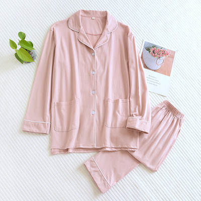 Four Seasons vabaaja naiste silmkoelised puuvillased pidžaamad ühevärvilised pikkade varrukatega koduriided taskutega Püksid Pehmed naiste pidžaamakomplekt