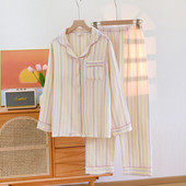 Ροζ χρώμα Ριγέ εμπριμέ βαμβακερά ενδύματα σπιτιού Πυτζάμες Κοστούμι ουράνιο τόξο ριγέ μαξιλαράκι στήθους Σετ παντελόνι μακρυμάνικο Σετ γυναικείες πιτζάμες Ρούχα