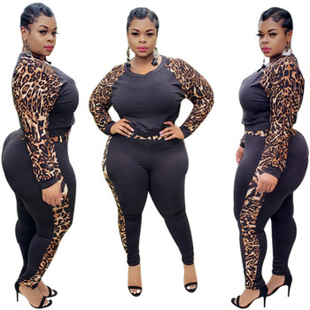 CM.YAYA Plus Size XL-5XL Γυναικεία γραβάτα Dye Leopard Φούτερ Jogger Παντελόνι Active Wear Φόρμα δύο τεμαχίων που ταιριάζουν στο γυμναστήριο