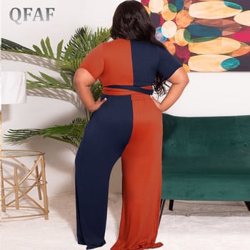 Κομψό συνονθύλευμα Work Out 2 τεμαχίων QFAF Plus Size Outfits για γυναίκες 2022 Καλοκαίρι με φαρδύ φαρδύ παντελόνι ασορτί αθλητική φόρμα