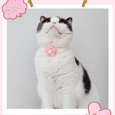 Κατοικίδια ζώα, σκύλοι, σαλιάρες, γάτες, περιλαίμια, χειροποίητα αθόρυβα πλεκτά κεράσι Χαριτωμένα ρυθμιζόμενα εξατομικευμένα αξεσουάρ με κορδόνια