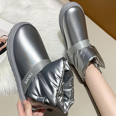 Νέες γυναικείες μπότες χιονιού Χειμερινά αδιάβροχα αντιολισθητικά γυναικεία παπούτσια πλατφόρμας Γυναικεία μόδα βελούδινα μποτάκια Γυναικείες μπότες