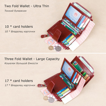 Дамски портфейли  Червени портмонета с цип RFID Къси дамски държачи за малки карти Портмоне за монети Луксозен клъч портфейл