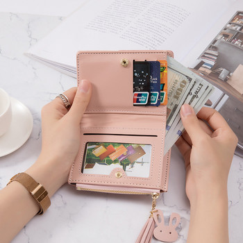 Γυναικείο κοντό πορτοφόλι Πορτοφόλι με κέρματα για γυναίκες Θήκη κάρτας Μικρό γυναικείο δερμάτινο πορτοφόλι PU Γυναικείο δίπτυχο Μίνι χαριτωμένο συμπλέκτη Hasp