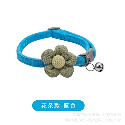 Kasside kaelarihmad Armsad plüüsist kassi kaelarihmad kellukeste ja inglitiibadega. Kaunistused kassidele Väikese koera Teddy Pomeranian kaelarihmad reguleeritavad