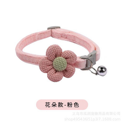 Kasside kaelarihmad Armsad plüüsist kassi kaelarihmad kellukeste ja inglitiibadega. Kaunistused kassidele Väikese koera Teddy Pomeranian kaelarihmad reguleeritavad