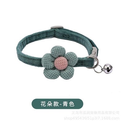 Kasside kaelarihmad Armsad plüüsist kassi kaelarihmad kellukeste ja inglitiibadega. Kaunistused kassidele Väikese koera Teddy Pomeranian kaelarihmad reguleeritavad