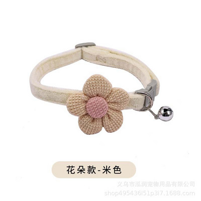 Kasside kaelarihmad Armsad plüüsist kassi kaelarihmad kellukeste ja inglitiibadega. Kaunistused kassidele Väikese koera Teddy Pomeranian kaelarihmad reguleeritavad