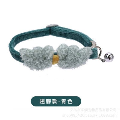 Kasside kaelarihmad Armsad plüüsist kassi kaelarihmad kellukeste ja inglitiibadega. Kaunistused kassidele Väikese koera Teddy Pomeranian kaelarihmad reguleeritavad