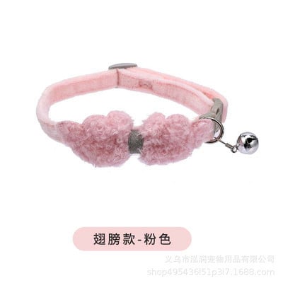 Kasside kaelarihmad Armsad plüüsist kassi kaelarihmad kellukeste ja inglitiibadega. Kaunistused kassidele Väikese koera Teddy Pomeranian kaelarihmad reguleeritavad