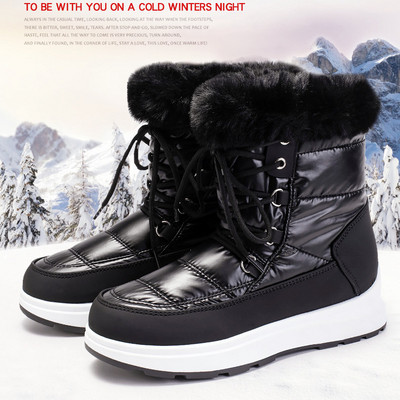Χειμερινές μπότες 2023 Γυναικείες ζεστές μπότες χιονιού για γυναίκες βελούδινες αδιάβροχες γυναικείες μπότες Αντιολισθητικά σχέδια Bota Feminina