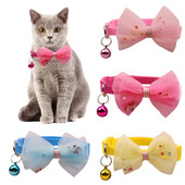 Gulerele pentru animale de companie Gulerele cu clopoței cu arc pentru animale de companie Gulerele drăguțe pentru pisici, cataramă reglabilă multicoloră, instrument de pansament pentru animale de companie, accesorii pentru animale de companie, accesorii p