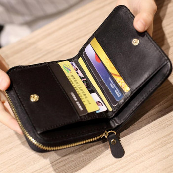 Γυναικεία κοντά πορτοφόλια PU Δερμάτινα γυναικεία καρό πορτοφόλια Nubuck Θήκη για κάρτες Πορτοφόλι μόδας Γυναικείο Πορτοφόλι με φερμουάρ με τσαντάκι νομισμάτων