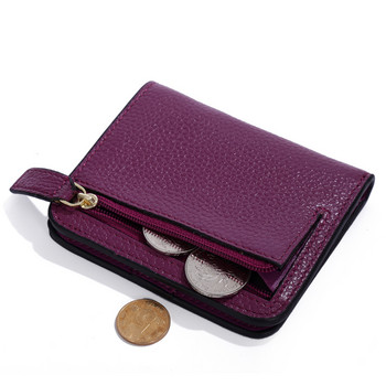 Модни женски портфейли от цепена кожа Мини портмоне Дамски малък кожен портфейл с джоб за монети