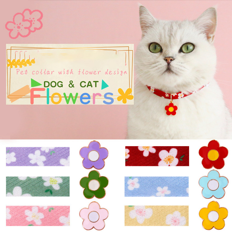Guler reglabil pentru pisici Guler cu flori proaspete pentru animale de companie cu clopot și pandantiv cu flori pentru a preveni pierderea pisicilor și cățeilor Accesorii pentru animale de companie
