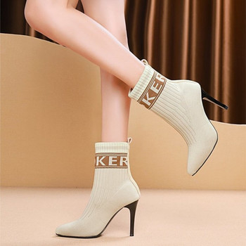 Есенни нови дамски обувки Модни ботуши с високи токчета Удобни приплъзващи се секси ботуши Обувки за жени Къси ботуши за плетене